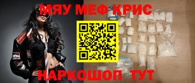 метадон Конаково