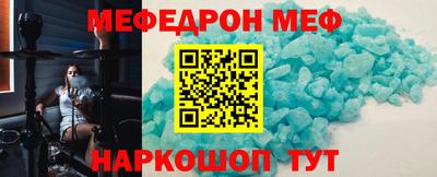 метадон Конаково