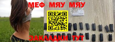 мдма Коммунар