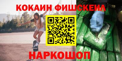 мдма Коммунар