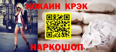метадон Конаково