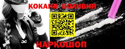 метадон Конаково