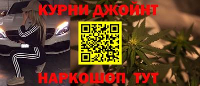 мдма Коммунар