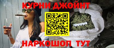 метадон Конаково