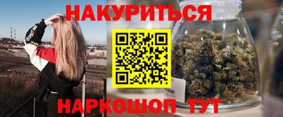 мдма Коммунар
