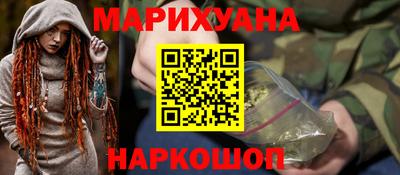 индика Комсомольск-на-Амуре