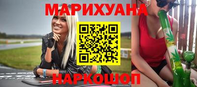 мдма Коммунар