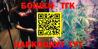 мдма Коммунар