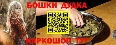 метадон Конаково