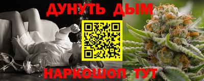 мдма Коммунар