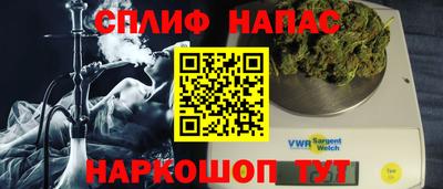 мдма Коммунар