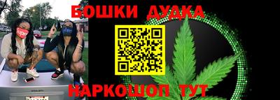 метадон Конаково
