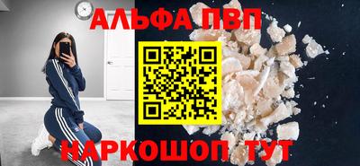 метадон Конаково