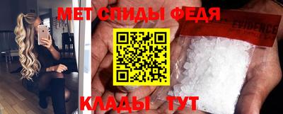 индика Комсомольск-на-Амуре