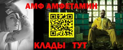 метадон Конаково