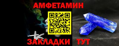 мдма Коммунар