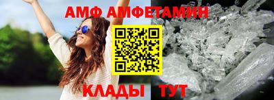 метадон Конаково