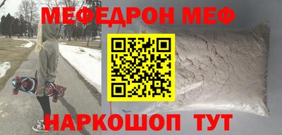 индика Комсомольск-на-Амуре
