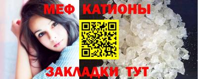 мдма Коммунар