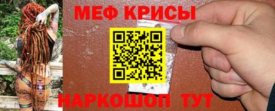 мдма Коммунар