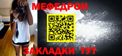 метадон Конаково