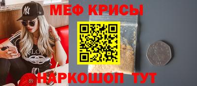 метадон Конаково